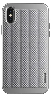 A silver iPhone case with a textured back.