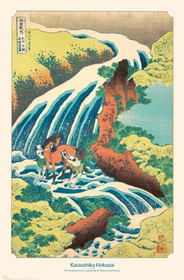 Immagine prodotto di MB 28 - Hokusai - Miowa, Kanasugi - Poster 61x91,5 cm
