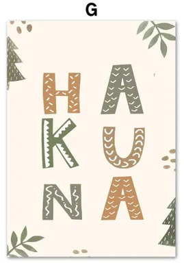 Produktbild von Poster Kinderzimmer Dschungel Tiere Abenteuer · Kinderzimmer Bilder · Wand Deko · Kunst Druck · Deko Print · ohne Rahmen · Motiv F · 20×25 cm