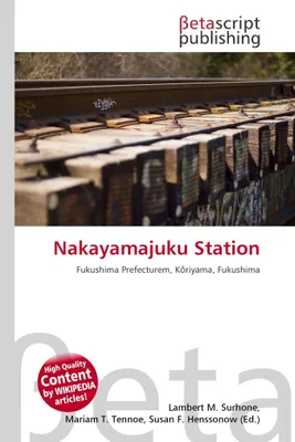Produktbild von Nakayamajuku Station
