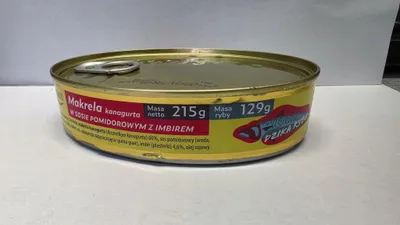 Zdjęcie produktu dla Makrela kanagurta w sosie pomidorowym z imbirem 215g AKWAMARI