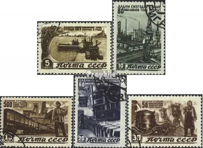 Produktbild von Briefmarken Sowjetunion 1946 Mi 1066-1070 (kompl.Ausg.) gestempelt Nachkriegsfünfjahresplan