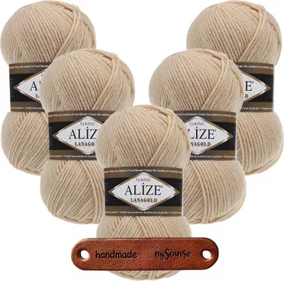Produktbild von 5 x ALIZE Lanagold 680 Honey mit Label