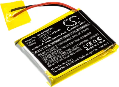 Produktbild von TECHTEK Akku Kompatibel mit [Compustar] 2W901R-SS Ersetzt JHY190507