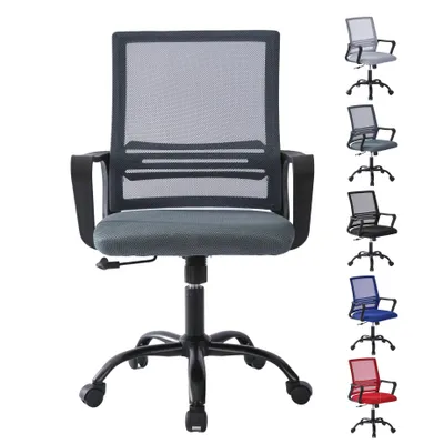 Produktbild von Ergonomischer Bürostuhl Computerstuhl Drehstuhl aus Netzstoff Höhenverstellbar in Dunkelgrau