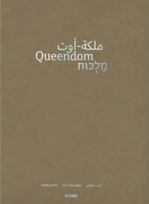 Produktbild von Queendom