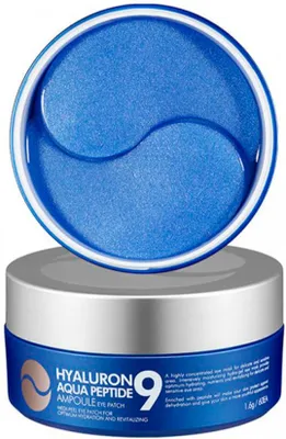 Obrázok produktu pre MEDI-PEEL Cindella Ampulka 100ml
