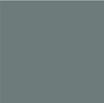 Produktbild von Brantho- Korrux "3 in 1" Metallschutzfarbe RAL 7023 betongrau 0,75 l
