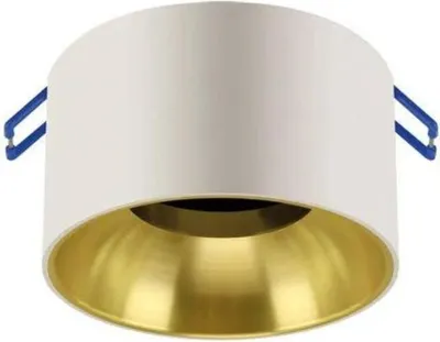 Image de Spot Encastrable BLANC et OR pour Ampoule GU10