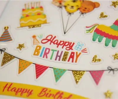Image de Autocollants - Fête d'anniversaire - Paillettes - 1,8 cm