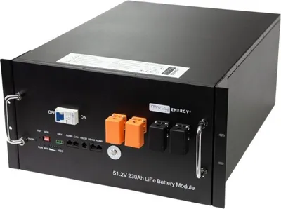 Immagine prodotto di AkuBox RACK LiFePO4 230Ah 51,2V 11,77kWh CAN2.0/RS485