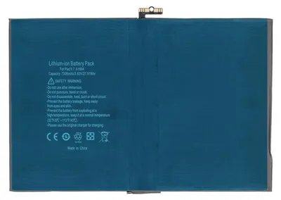 Produktbild von Ersatzakku 7306 mAh für iPad Pro 9.7 (1. Generation) Modell A1664