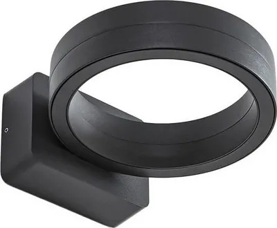 Produktbild von Lindby LED-Außenwandleuchte Selviro, anthrazit, Ø 20cm, IP65