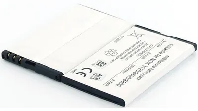 Produktbild von Akku für Bea-fon S35 Li-Ion 3,7 Volt 700 mAh schwarz.