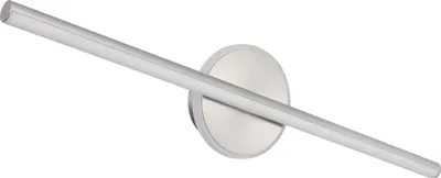 Obrázek produktu pro Globo 41924N, 4000 K, Ip44