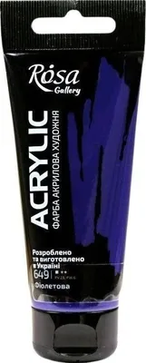 Immagine prodotto di Rosa Gallery Colore acrilico Violet (649) 60 ml 1 pz.