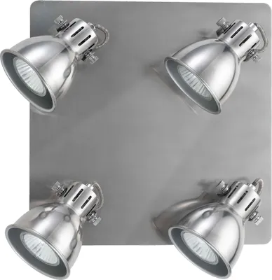 Produktbild von Wofi Halogen Deckenleuchte Gent Perlgrau 4xGU10 je 35W/230V 200lm 26,5x26,5x16cm