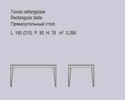 Produktbild von Esstisch Ausziehbar Tisch Holz Luxus Tische Esszimmer Möbel Ess Modern Design
