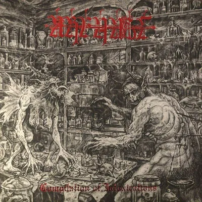 Immagine prodotto di Urfaust: Compilation Of Intoxications (180g) (Limited Numbered Edition) (Smoke Vinyl) - VAN - (LP / C)