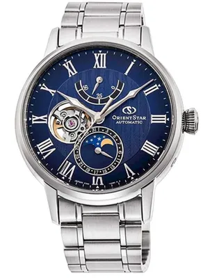 Produktbild von Orient Star Herrenuhr Open Heart Automatik Orient-Star-RE-AY0103L00B
