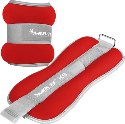 Obrázek produktu pro Movit neoprenové zátěžové reflexní manžety, 2 x 1 kg
