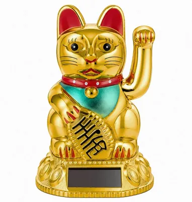Produktbild von Schwingende Glückskatze, Winkekatze, Lucky Cat, Maneki-Neko - 12 cm - Schwingende japanische Maneki-Neko, Goldfarben, mit Solarzellen