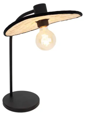 Obrázok produktu pre EGLO MARYWELL, Čierna, Univerzálne, IP20, II, E27, 220-240 V