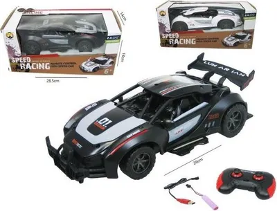 Zdjęcie produktu dla Wycigówka 26cm na radio/ładowarka H13755 49091