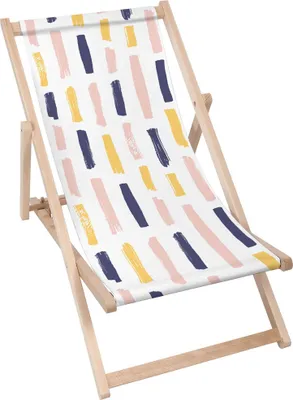 Produktbild von Dreamroots Liegestuhl klappbar Holz bis zu 130 kg, Sonnenliege klappbar mit 3-stufiger Neigungsregulierung der Rückenlehne, Modern Brush Strokes