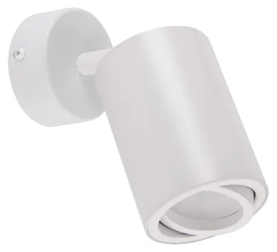Image de Plafonnier BEMOL GU10 1 flamme, blanc, aluminium, plastique