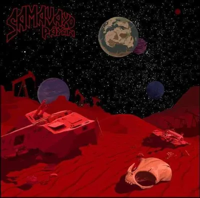 Obrázok produktu pre Samavayo - Payan (Red Vinyl) - - (Vinyl / Pop (Vinyl))