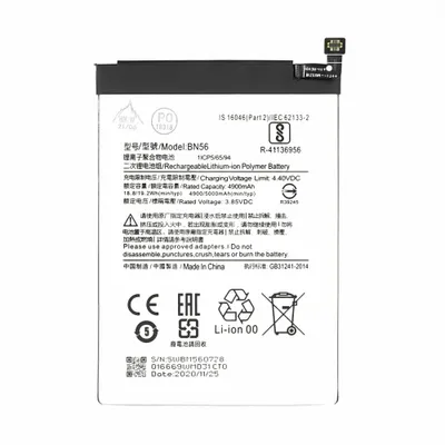 Produktbild von BN56 Akku für Xiaomi Redmi 9A 9C 9AT Poco M2 5000 mAh Ersatzakku