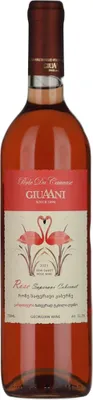 Produktbild von Giuaani Rosé Saperavi-Cabernet Sauvignon Lieblich Georgischer Roséwein Lieblich 0,75L