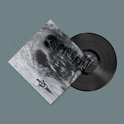 Immagine prodotto di ++ BLINDEAD23 - Album "Vanishing"