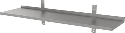 Produktbild von Wandregal, 700(L)x400(T)mm