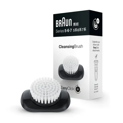Obrázek produktu pro Braun EasyClick Aufsatz Reinigungsbürste für Series 5-7