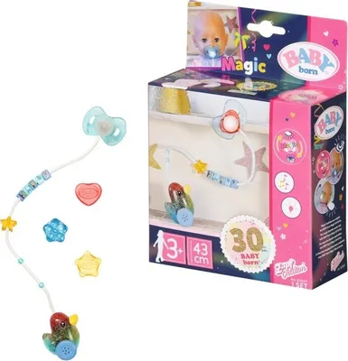 Image de BABY born® Tétine interactive Magic 43cm - ZAPF Creation 830017 - (Jouets / Figurines)
