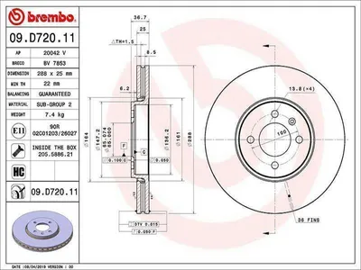 Obrázek produktu pro 2x brzdový kotouč BREMBO 09.D720.11 pro VW up! hatchback (121 122 BL1 BL2)