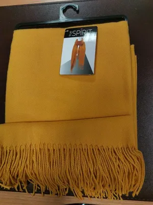 Zdjęcie produktu dla Żółte zasłony