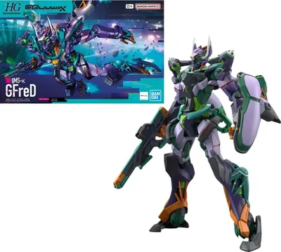 Obrázek produktu pro HG 1/144 GFreD Mobile Suit Gundam