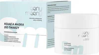 Immagine prodotto di Eeny meeny Maschera viso lenitiva 50 ml - Maschera viso lenitiva