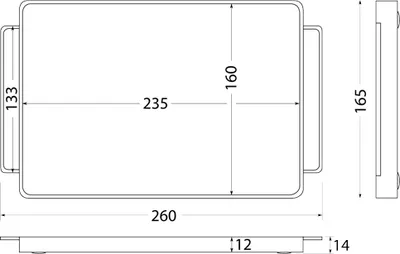 Produktbild von Auffangschale für den ICARO 7 Allesschneider von Ritter / Schneidgut-Auffangschale /