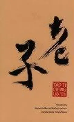 Zdjęcie produktu dla Tao Te Ching
