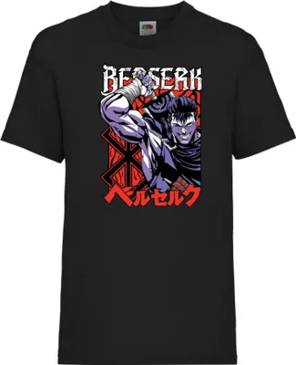 Zdjęcie produktu dla Koszulka Dziecięca Berserk Guts Berserker, 9-11 Jahr - 140 / Czarny