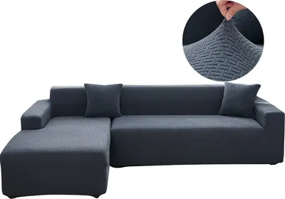 Produktbild von (Dunkelgrau) L-förmiger Sofabezug, Stretch-Sofa-Schonbezug mit elastischer Unterseite, Möbelschutz, kratzfest, waschbar, einfarbiger Jacquard-Couchbezug für Wohnzimmer