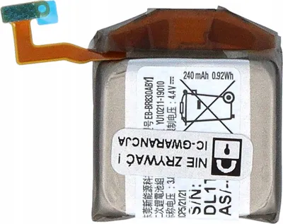 Produktbild von Original Batterie EB-BR830ABY GH43-04968A für Samsung Galaxy Watch Active 2 40mm R830 | 240 mAh | Ersatz Akku