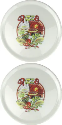 Produktbild von Saturnia Pizzateller mit Dekor (2 Stück, Pizzaofen Ø 31cm)