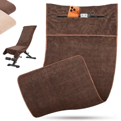 Zdjęcie produktu dla Ręcznik fitness 120x50 cm - ręcznik sportowy - ręcznik do siłowni - mikrofibra - 1 sztuka - ciemnobrązowy