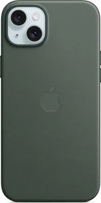 The back of a dark green iPhone case with an embossed Apple logo.