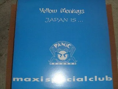 Obrázok produktu pre Japonsko je...